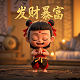哈希宝怎么安装
